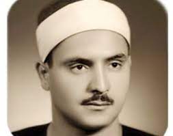 محمد المنشاوي