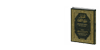 البغوي